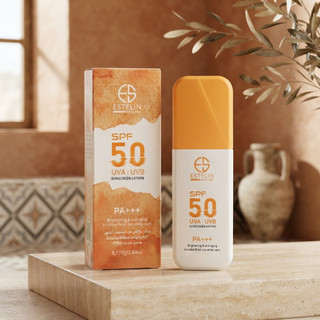 ضدآفتاب روشنکننده استلین SPF50 PA+++ ۵۰ گرم – محافظت و کاهش لک برای انواع پوست