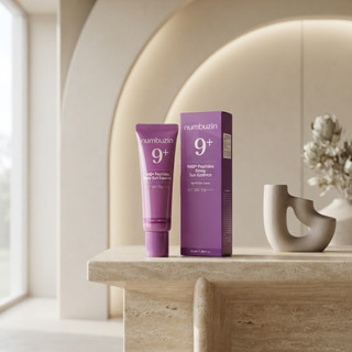 ضدآفتاب نامبوزین شماره ۹ مدل NAD Peptides Dewy Sun Essence ۵۰ میلیلیتر – محافظت SPF50+ PA++++ با آبرسانی و خواص ضدپیری